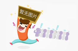 <b>LINPIN|寒潮來(lái)襲試驗(yàn)設(shè)備的注意事項(xiàng)</b>